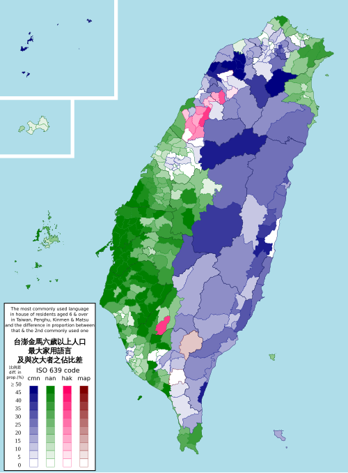 Languages of Taiwan